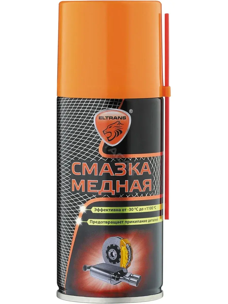 Смазка ELTRANS EL-0510.01