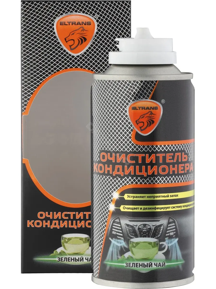Очиститель ELTRANS EL030703