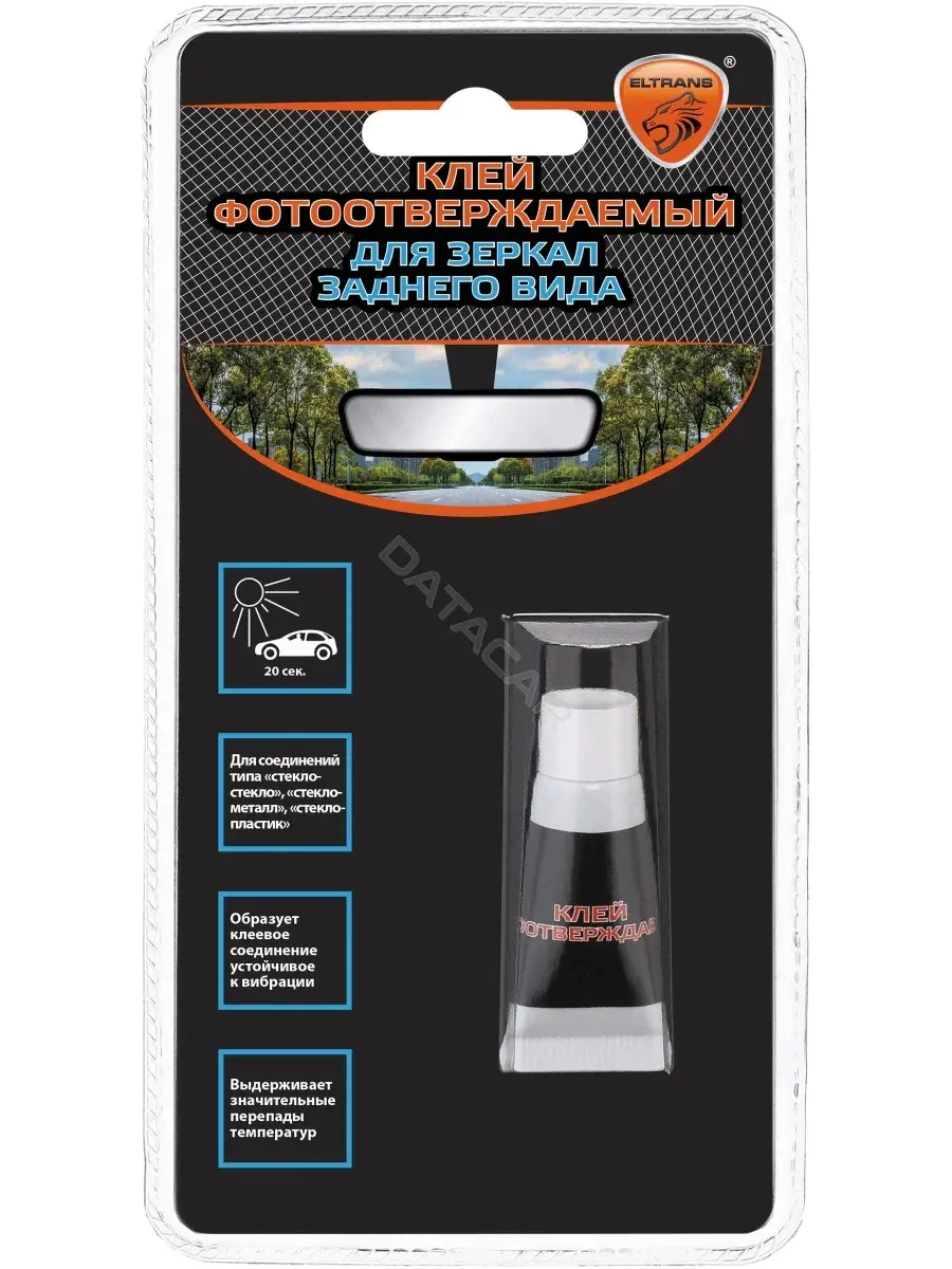 Наружное зеркало ELTRANS EL126001