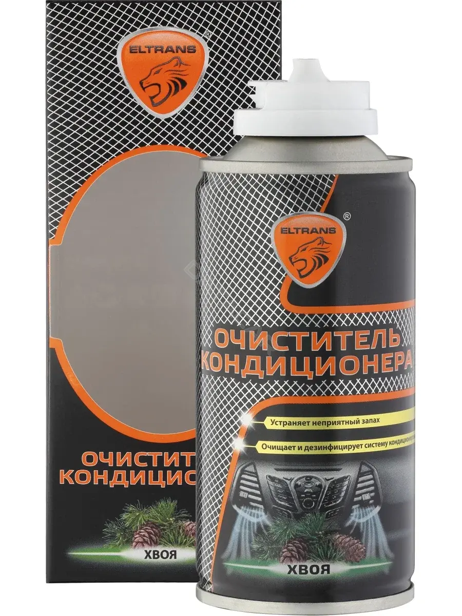 Очиститель ELTRANS EL-0307.02