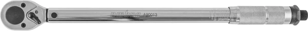 Ключи OMBRA A90013
