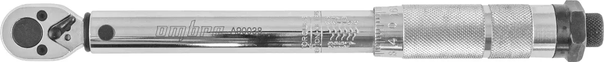 Ключи OMBRA A90038