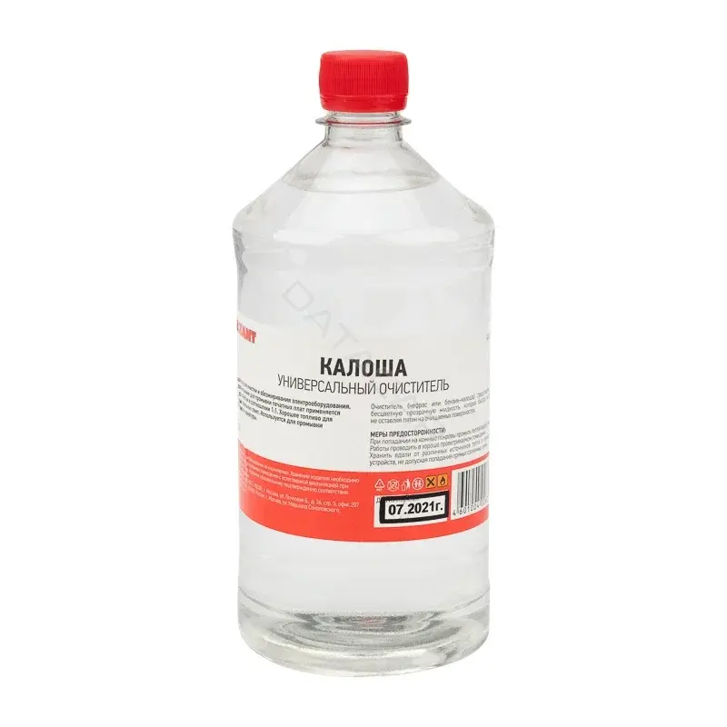 Очиститель REXANT 09-4130