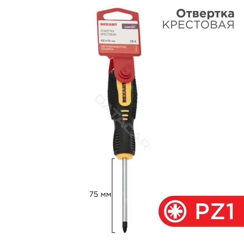 Отвертки REXANT 12-6414