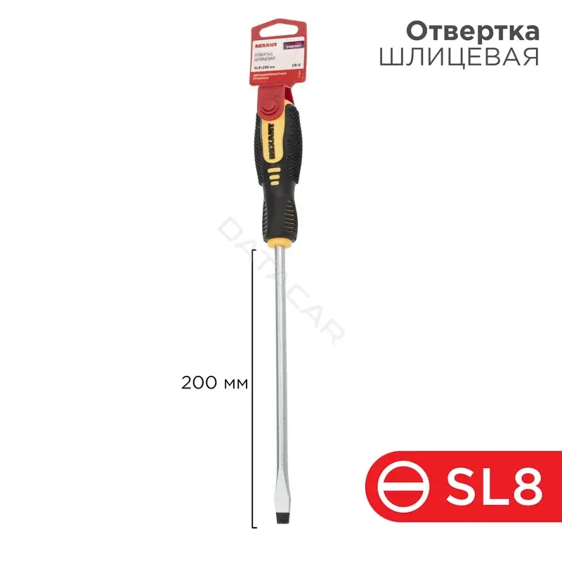 Отвертки REXANT 12-6433