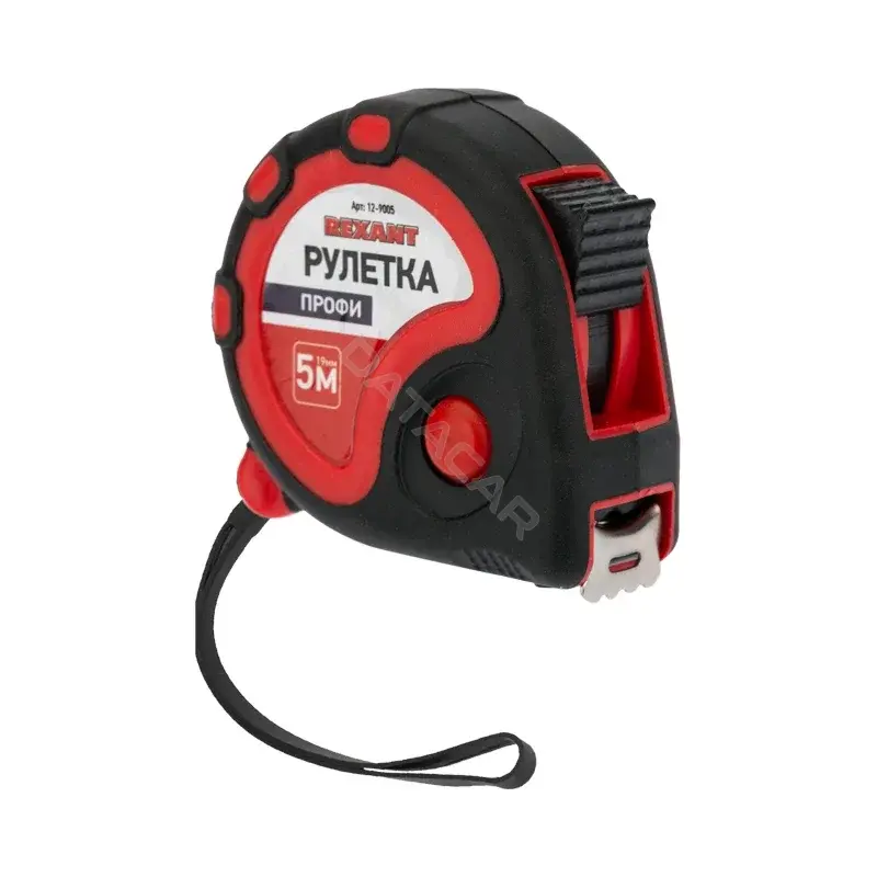 Рулетки REXANT 12-9005