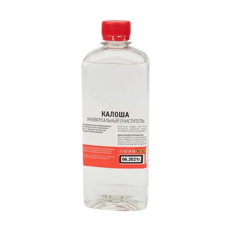 Очиститель REXANT 09-4125