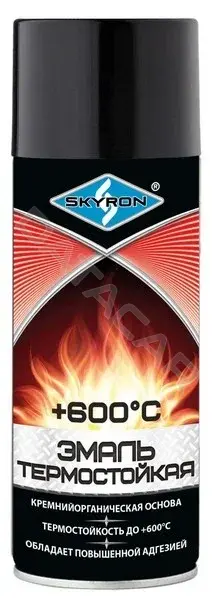 Краска SKYRON SR-53003