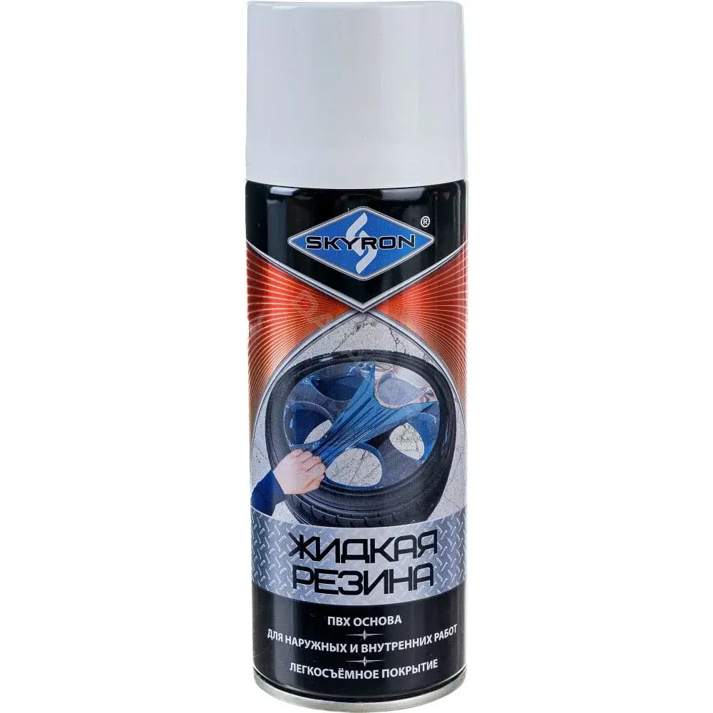 Антикор SKYRON SR-79003