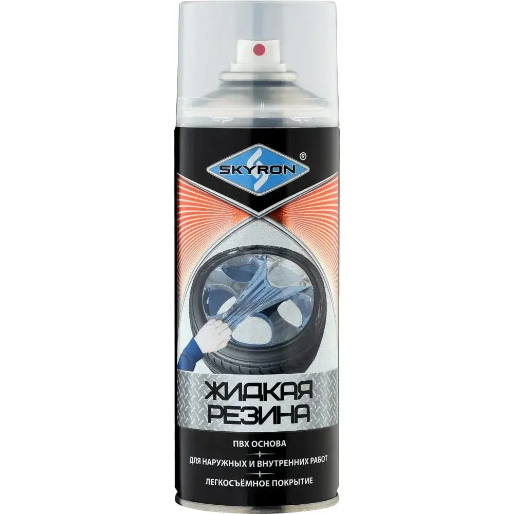Антикор SKYRON SR-70000