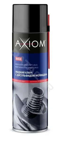 Смазка AXIOM A9628