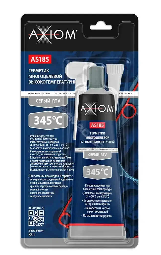 Герметик AXIOM AS185