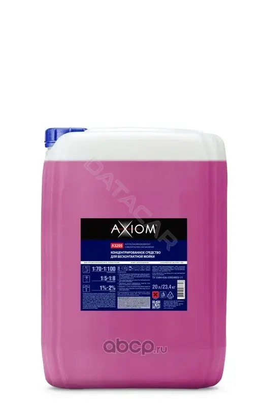 Автошампунь AXIOM A3205