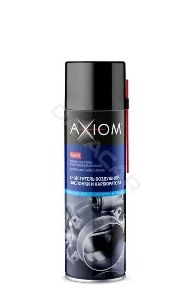 Очиститель AXIOM A9602