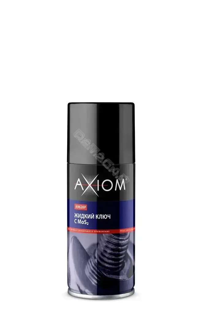 Смазка AXIOM A9628P