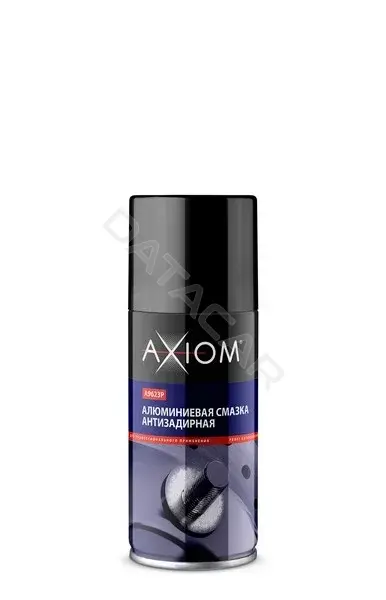 Смазка AXIOM A9623P