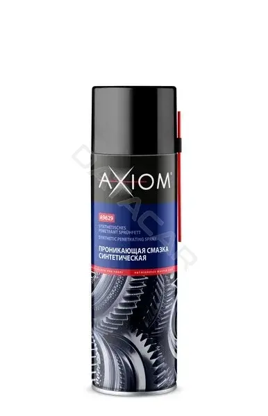 Смазка AXIOM A9629