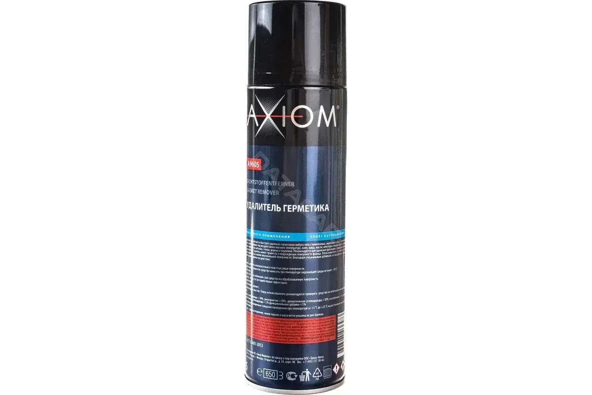Очиститель AXIOM A9605