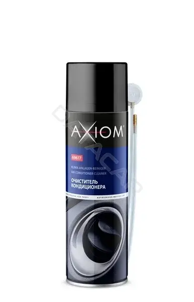 Очиститель AXIOM A9617