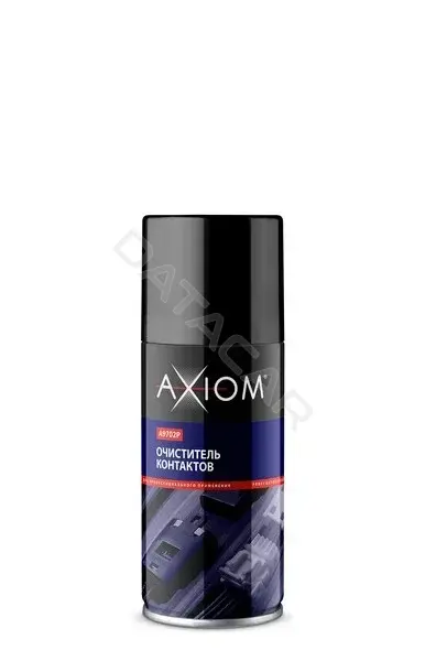 Очиститель AXIOM A9702P