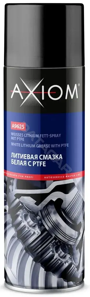 Смазка AXIOM A9625