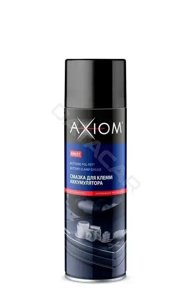 Смазка AXIOM A9631