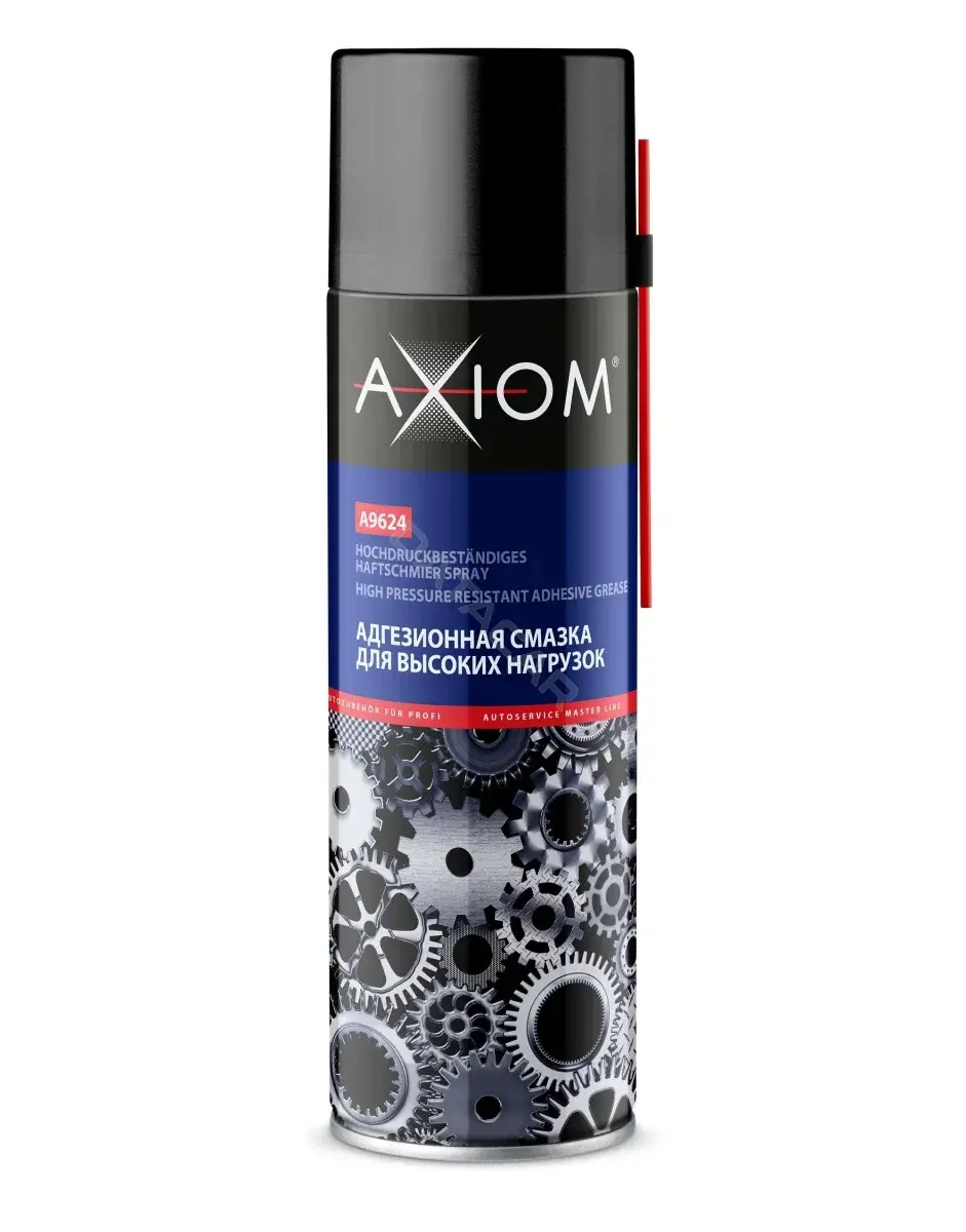 Смазка AXIOM A9624
