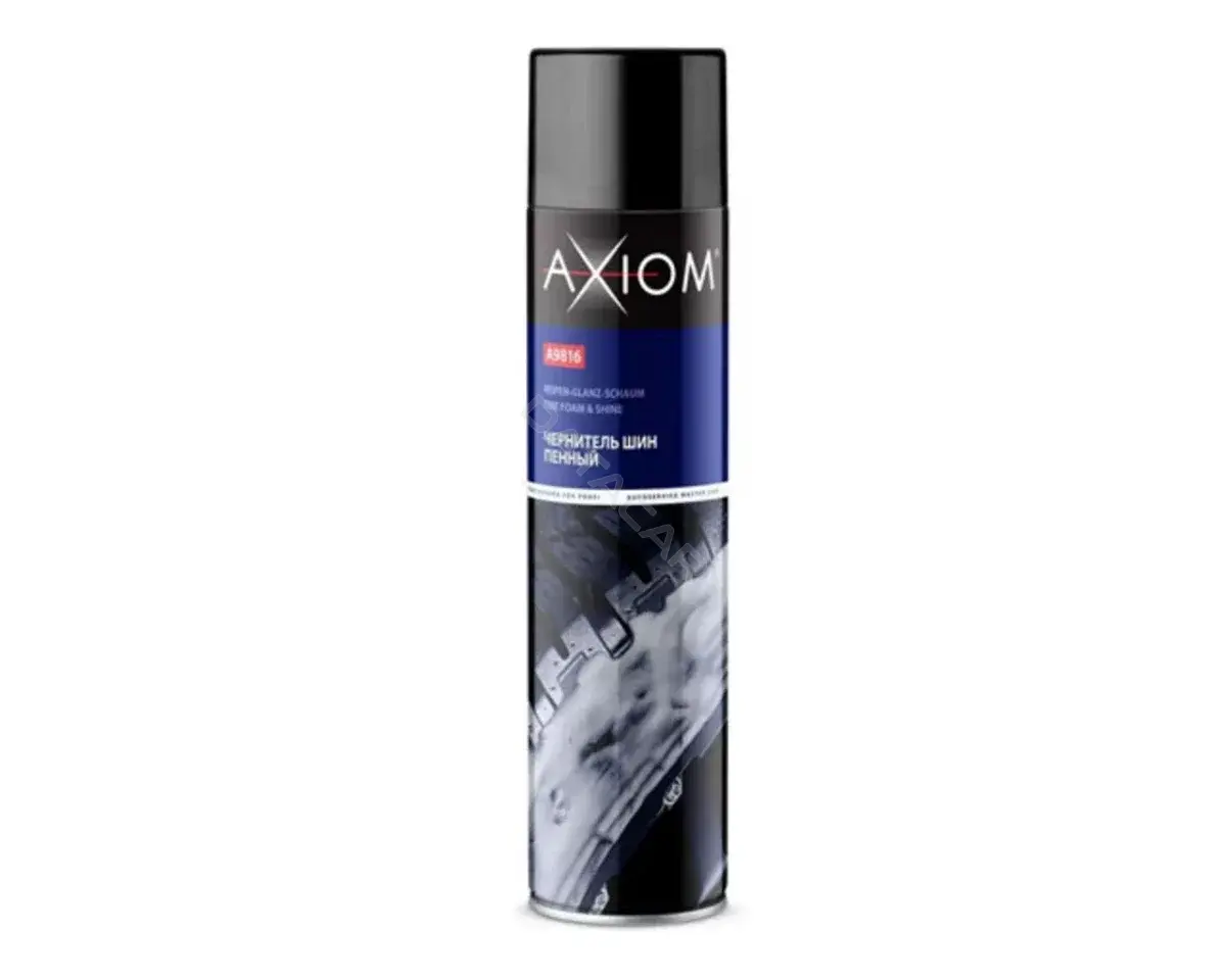 Полироль AXIOM A9816