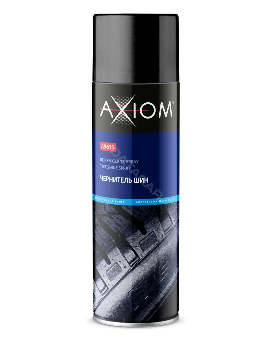 Полироль AXIOM A9615
