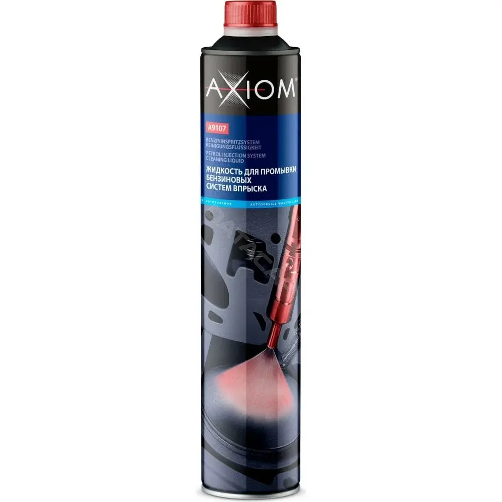 Промывка AXIOM A9107