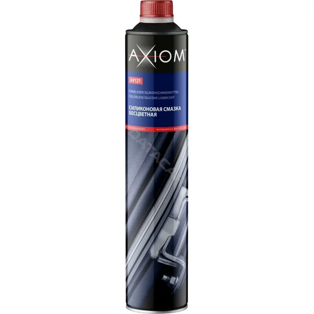 Смазка AXIOM A9121