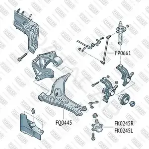 Рычаги FIXAR FQ0445