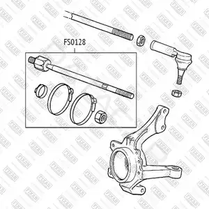 Рулевая тяга FIXAR FS0128