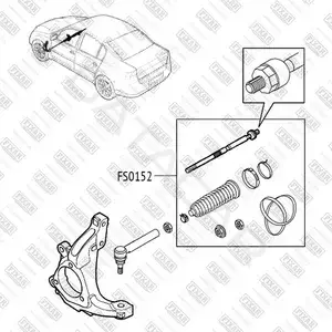 Рулевая тяга FIXAR FS0152