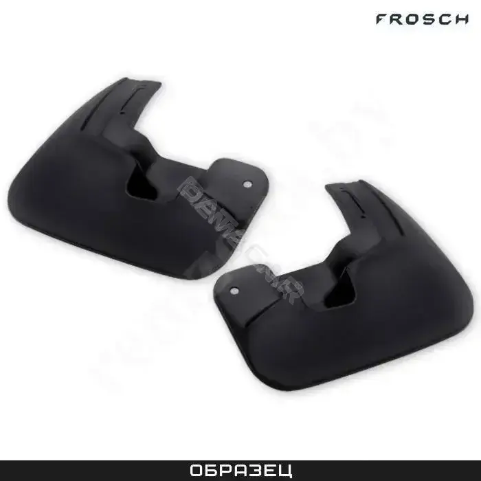 Брызговики FROSCH NLF5121E13