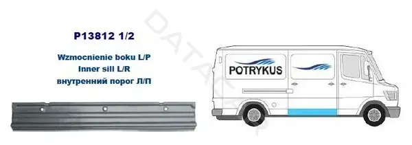Порог POTRYKUS P138122