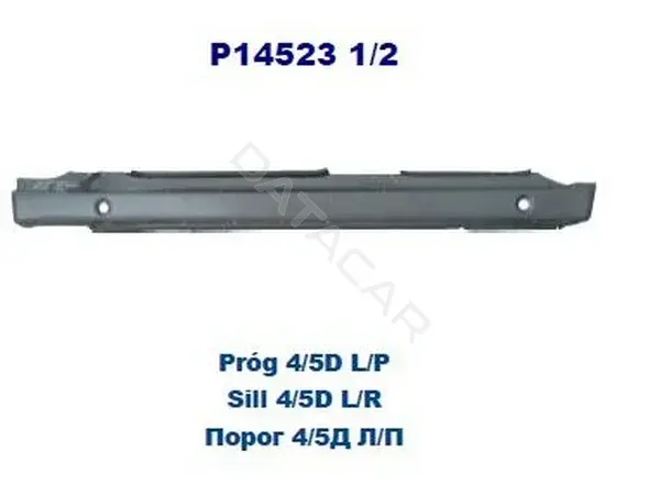 Порог POTRYKUS P145232