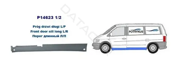 Порог POTRYKUS P146231