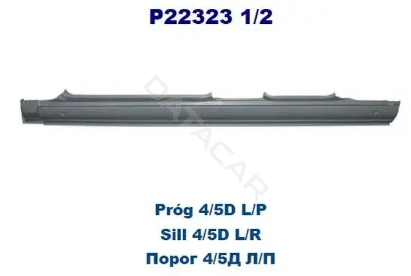 Порог POTRYKUS P223232