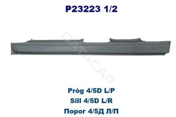 Порог POTRYKUS P232232