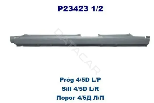 Порог POTRYKUS P234231