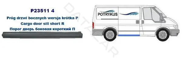 Порог POTRYKUS P235114