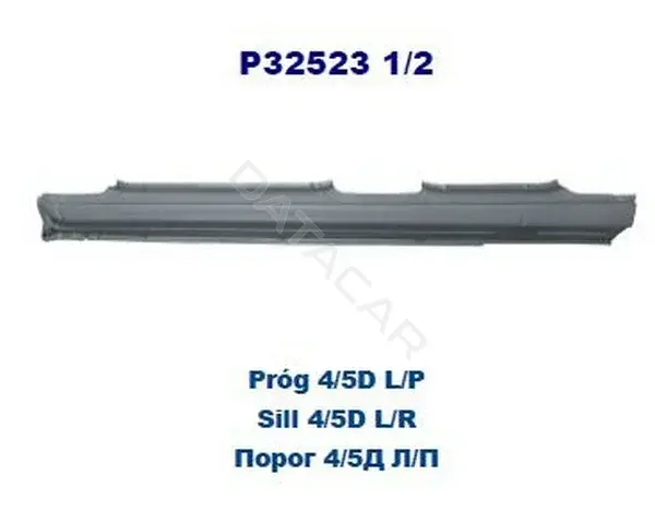Порог POTRYKUS P325232