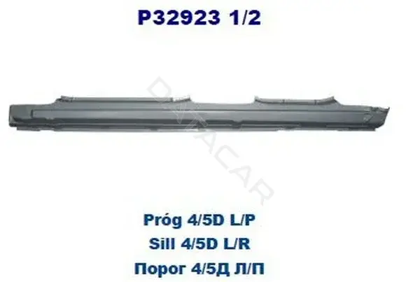 Порог POTRYKUS P329232