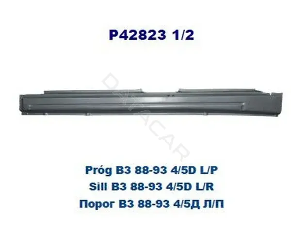 Порог POTRYKUS P428231