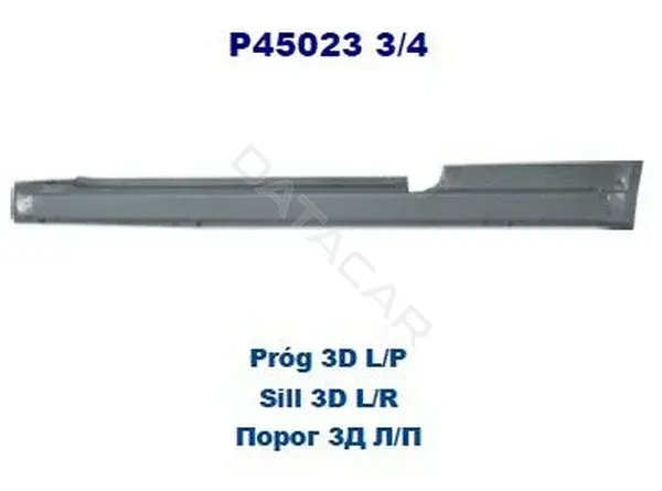 Порог POTRYKUS P450233