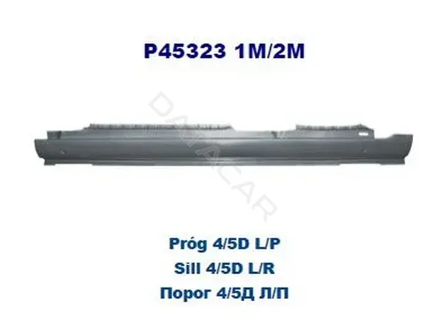 Порог POTRYKUS P453232M