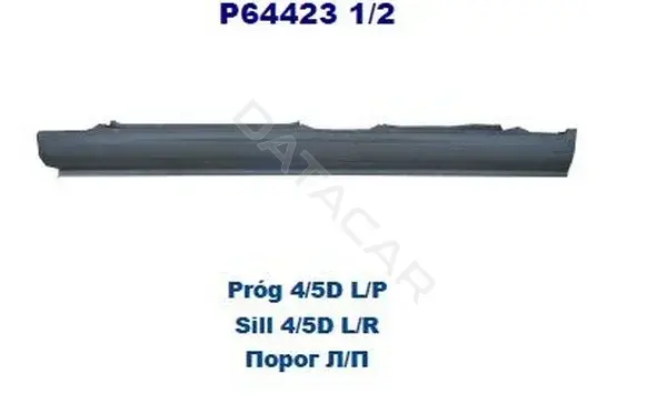 Порог POTRYKUS P644232