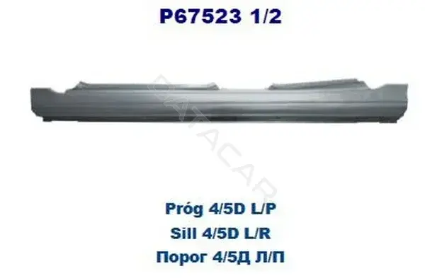 Порог POTRYKUS P675231