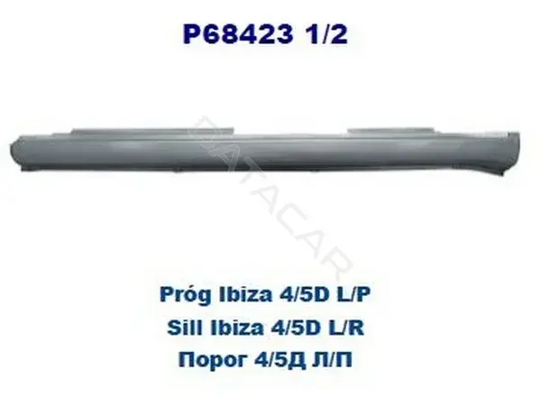 Порог POTRYKUS P684232